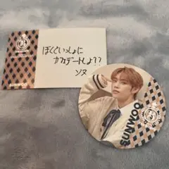 THE BOYZ CAFE メッセージカード & コースター ソヌ