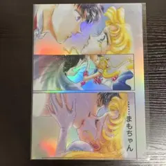 Item thumbnail for item 856f16e5-2a84-42a5-8108-cd88cc26b0de