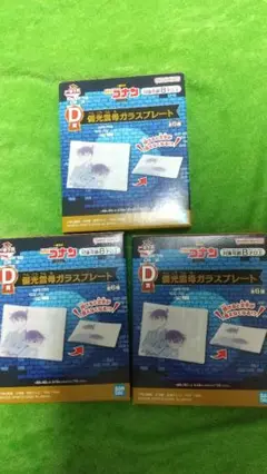 名探偵コナン 一番ラボ偏光雲母ガラスプレート 3個