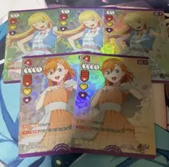Item thumbnail for item ba1d2191-3222-469f-8c3d-60a084f58ee9