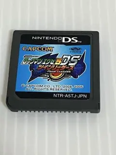 ロックマンエグゼ5DSツインリーダーズ　ソフトのみ