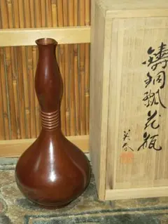 Item thumbnail for item 9730a765-80a5-4c76-a9cf-86216f53c3f9