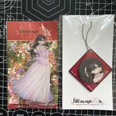 Fate 20周年記念コンサート レコードプレイヤー型アクリルチャーム 遠坂凛