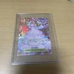 Item thumbnail for item fe6f3e4e-593d-469b-92df-b23e91018805