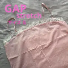 GAP stretch ピンク レース付きＳサイズ キャミソール