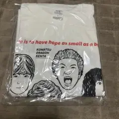 ハルカミライTシャツ　Ｌサイズ