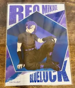 ブルーロック ready fight 御影玲王 サクットパスタ ブロマイド