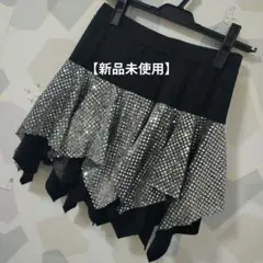 Item thumbnail for item bcbdc0e7-6e85-4151-9138-a55dbb944407