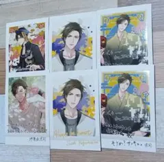 ALIVE 神楽坂宗司 ぱしゃこれ10th ANNIVERSARY 6枚セット