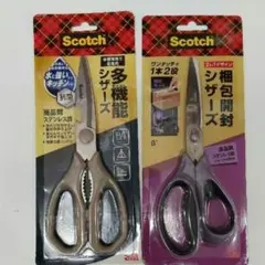 Item thumbnail for item 11c99eb4-f761-4227-9536-c30247152f9e