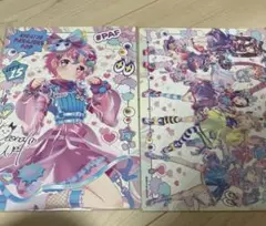 プリティーオールフレンズ WEBくじ　F賞　レオナ　アートボード 集合