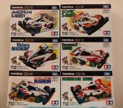 Item thumbnail for item ed819814-ec0e-49e3-8319-46cd89d83005