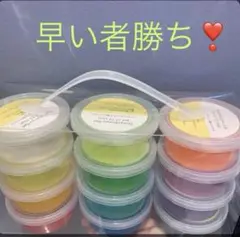 【新品】スリーピーTREEPY ぐにゅぐにゅジェルスライム12個　おもちゃ