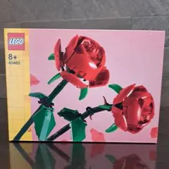 新品 LEGO レゴ 40460 バラ 薔薇 ばら