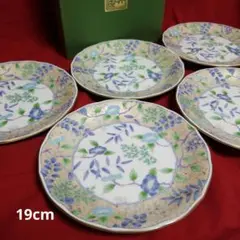 Item thumbnail for item 85369b76-d282-4bdf-b00a-a14fd57719d7