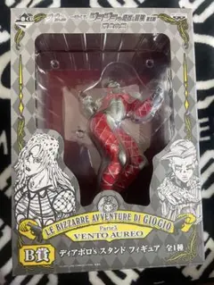 ジョジョの奇妙な冒険　一番くじ　ディアボロ　フィギュア　未開封