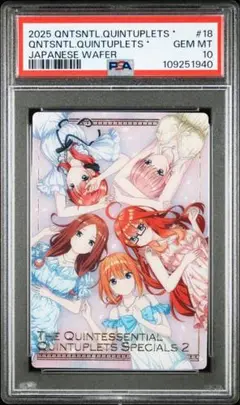 PSA10 五等分の花嫁＊ 金箔押し 一花 二乃 三玖 四葉 五月