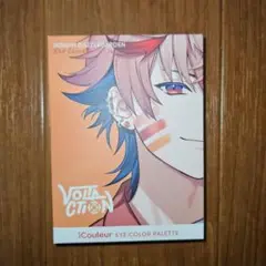 セラフダズルガーデン アイシァドウパレット
