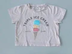 アプレレクール Tシャツ 100 ピンク アイス柄 男の子 半袖 夏