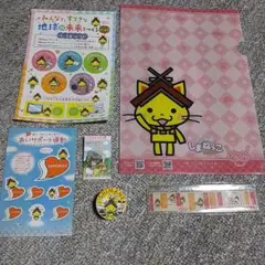 しまねっこグッズ