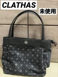 【未使用】CLATHAS 花柄　トートバッグ 中型 黒