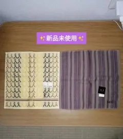 Item thumbnail for item af4fe726-0571-4393-8ed4-2655d6ae57e1