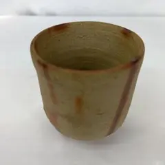 備前焼 鈴木黄弌 湯飲み 1070 mu-64-84.JPG