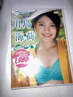 Item thumbnail for item caee4242-c16e-4086-aecd-25626a454846