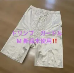 Item thumbnail for item cdd70532-f8c7-46b5-b3f4-4415dcfca14e