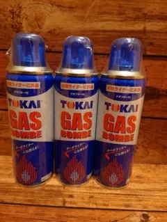 ②ガスライター専用補充ガスボンベ 3本セット 東海ガス