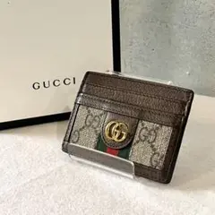 GUCCI オフィディア パスケース 定期入れ シェリーライン GGスプリーム