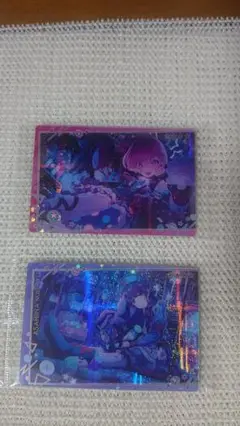 プロセカウエハース10 学級委員セット