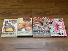 マキシマム ザ ホルモン DVD Blu-ray