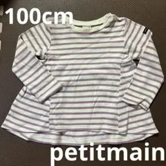 Item thumbnail for item adc46738-aa7e-4e06-a788-edb9785fe26c