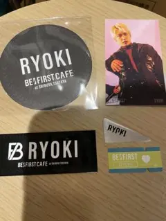 BE:FIRST/RYOKI 5点セット