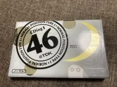 Item thumbnail for item e1c0469c-480b-4bbb-9ee7-2c983d27f30c