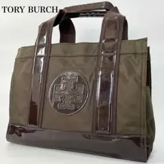 【美品】TORY BURCH ハンド トートバッグ エナメル ナイロン カーキ