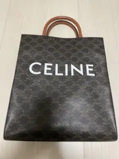 ★最終値下げ★バック　美品