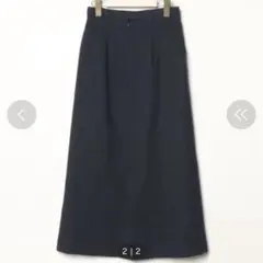 Steven Alan DOBBY LONG SKIRT/スカート