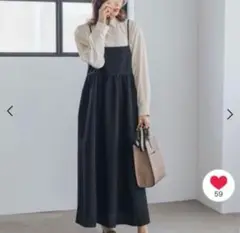 GLOBAL WORK ブラックキャミワンピース ロング丈 リボン付き
