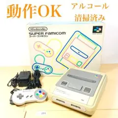 【すぐ遊べるセット】任天堂 スーパーファミコン 本体 セット10-291