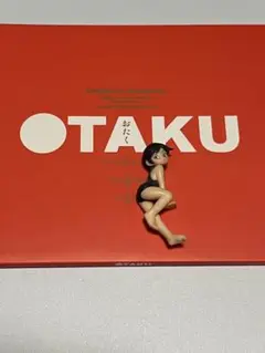 2025年最新】otaku カタログの人気アイテム - メルカリ