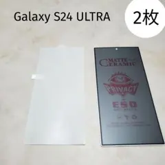GALAXY S24 ULTRA　ギャラクシー スクリーン　フィルム FILM