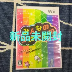 Item thumbnail for item 054b573b-2bfc-4390-9f6e-7465e79aaeff