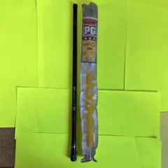 美品 まとめ売り 5本 Olympic オリムピック 波光 波防 ロッド 美品 まとめ売り 5本 Olympic オリムピック 波光 波防 ロッド