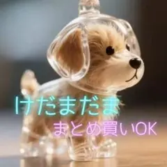 Item thumbnail for item e9821312-e87c-439b-a14d-b99965ad5e2a