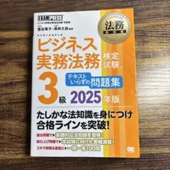 Item thumbnail for item 949bad1a-08bd-4257-8469-d66f16dac23d