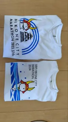 ひこにゃん 彦根シティマラソン参加賞