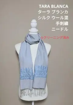 【美品】Tara Blanca　ターラブランカ　ストール 　黒　ゴールド　ラメ 楽天市場】ターラブランカの通販
