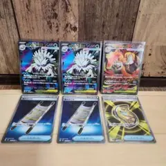 メガユキノオー　メガバクーダ　夜のタンカー　メガシグナル
